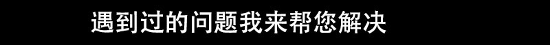 DNC-1830DT熱熔鉆攻機